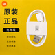 小米（xiaomi）小米手環(huán)8/9/10代原裝表帶官配腕帶NFC版正品原配磁吸充電線拆機(jī) 小米手環(huán)Band8/9/10原裝充電線