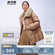 波司登反季冬季羽絨服女款短款翻領(lǐng)大毛領(lǐng)新國標(biāo)90絨商場同款外套