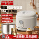 半球智能電飯煲家用316L不銹鋼微壓24H預約定時(shí)多功能宿舍迷你1-3到4人2-3L大容量老式電飯鍋 25新款-智能觸控-316內膽-400W- 2L