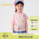 巴拉巴拉寶寶打底衫嬰兒t恤男童短袖女上衣2025夏季寬松時尚208225117221
