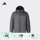 adidas 550蓬休閑保暖連帽鴨絨羽絨服男女阿迪達斯官方輕運動(dòng) 深灰(推薦選大一碼)   XXS