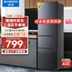 創(chuàng  )維新品家電  210升三開(kāi)門(mén)家用三門(mén)小型電冰箱節能低音冷凍冷藏柜中型 中門(mén)軟冷凍以舊換新P21TL