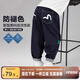 左西男童褲子春秋款2025新款兒童牛仔褲防褪色男孩長(cháng)褲子 深牛仔色150
