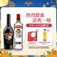 百利（Baileys）甜酒力嬌酒原味500ml+斯米諾紅牌伏特加700ml調酒基酒