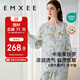 嫚熙（EMXEE）春夏季薄款月子服牛油果紗羅孕婦睡衣產(chǎn)后哺乳家居服套裝M碼