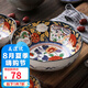 美濃燒（Mino Yaki） 日本進(jìn)口-陶瓷八角碗面碗古伊萬(wàn)里夜明珠宮廷風(fēng)擺件和風(fēng)工藝 宮廷風(fēng)6.2英寸-YG182