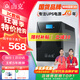 山克SK2000 ups不間斷電源2000VA/1200W家用辦公電腦穩(wěn)壓應急備用ups電源