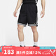 耐克（NIKE）運動褲男子DNA Dri-FIT夏季訓(xùn)練寬松透氣速干舒爽籃球5分短褲 FN2652-010 XL