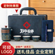 蝶設(shè)醫(yī)師節(jié)禮物醫(yī)生紀(jì)念品伴手禮退伍商務(wù)茶具套裝定制公司高檔送客戶 藍(lán)【實(shí)物無(wú)文字】定制請(qǐng)找客服