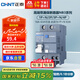 正泰（CHNT）斷路器 空氣開(kāi)關(guān)帶漏電保護(hù)開(kāi)關(guān) 家用總閘空調(diào)1P+N 63A NB3LE-63