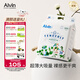 艾薇兒Alvin經(jīng)典輕柔觸感拉拉褲XXXXL碼30片輕柔親膚尿不濕薄款透氣夏天