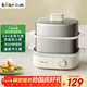 小熊（Bear）煮蛋器 蒸蛋器 不銹鋼煮蛋神器 家用電蒸鍋小型2-3人用 自動斷電多功能一體早餐機 ZDQ-E12R2