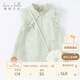 戴維貝拉（DAVE＆BELLA）童裝夏裝兒童連衣裙中大童女童裙子國風(fēng)漢服長(cháng)裙