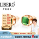 伊彩禮物珠寶 天然綠碧璽耳釘18K金鑲嵌南非鉆石 真金真鉆 5.2克拉