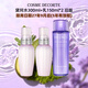 黛珂（Cosme Decorte）紫蘇水乳 日本進(jìn)口紫蘇水牛油果乳液護膚套裝補水保濕 送人禮物 紫蘇水乳套裝(水300ml+乳300ml)