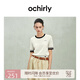 歐時(shí)力OCHIRLY100%干爽羊毛撞色短袖針織毛衣淡人穿搭2025夏新品 米白 L