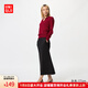 優(yōu)衣庫女裝快干休閑窄身長裙/半身裙裙子485599 09 黑色 XL /165/76A