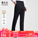 雅戈?duì)枺╕OUNGOR）套西褲子男050款西服褲西裝褲西褲羊毛材質(zhì)秋冬季保暖舒適 藏青 36 180/90A