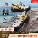 駱駝【云山2.0】王俊凱同款戶外登山網(wǎng)面透氣運(yùn)動(dòng)男女七夕禮物徒步鞋 G15AX48080 銀樺黃 男 42