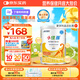 雀巢健康科學(xué)小佳膳全營(yíng)養配方粉 1-10歲兒童適用 400g 