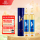 張裕冰翠冰晶甜白葡萄酒 500ml 國產(chǎn)紅酒禮盒裝 雙支禮盒裝