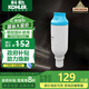 科勒（KOHLER） 尚思新悅2.0智能座便器濾芯1250837僅送貨不安 智能馬桶濾芯適配于77795/77780