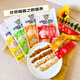 珍致（FancyFeast）貓條喵醬之吻貓零食肉泥軟包貓罐頭寵物濕糧包成幼貓咪流質(zhì)零食 【果蔬】現(xiàn)有口味混搭40支/10包