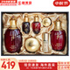 后（The history of Whoo）后套裝拱辰享水妍津率享雪玉凝天氣丹套盒水乳霜秘貼禮盒女護膚品 后津率享水乳霜7件套緊致