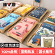 雅鹿夏季幼兒園被子六件套入園專(zhuān)用全棉寶寶純棉床品兒童午睡被褥三件 歡樂(lè )園-藍【親膚全棉】 六件套-2斤羽絲被