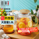 雅集棱影四季大容量錘紋加厚耐熱玻璃冷水壺燒水壺涼白開(kāi)水壺1800ml