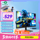 泰坦軍團24.5英寸 215Hz FastIPS HDR400nits高亮 1ms 硬件低藍光護眼 Game+電競顯示器 原生200Hz P2510G+