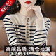 皮爾卡丹（pierre cardin）斷碼秋冬新款羊|毛衫圓領(lǐng)寬松百搭條紋長(cháng)袖毛衣寬松針織打底女針 杏色 XL 125-135斤