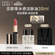 芭比波朗（Bobbi Brown）輕絨黑管唇膏#64奶杏絨Afternoon Tea 3.5g口紅 生日禮物