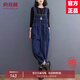 俞兆林（YUZHAOLIN）工裝哈倫牛仔背帶褲女2025春夏新款女裝休閑寬松薄款涼感連體褲子 藍(lán)色背帶褲 L [建議120-140斤]