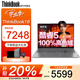 ThinkPad聯(lián)想ThinkBook16+ 2025補(bǔ)貼20%酷睿5筆記本電腦 16英寸高性能輕薄商務(wù)設(shè)計(jì)辦公游戲?qū)W生手提超能本 25款酷睿5 32G內(nèi)存 1TB固態(tài)TB16 IPS高色域屏 游戲級(jí)