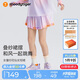 moodytiger【仙女家族】女童短裙速干涼感夏季兒童半身裙高腰輕薄透氣運動裙