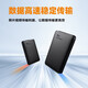 西部數(shù)據(jù)（WD）移動(dòng)硬盤 USB3.0 Elements新元素系列2.5英寸機(jī)械硬盤 大容量 手 1TB
