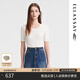 歌力思（ELLASSAY）夏季新款真絲桑蠶絲打底短袖針織衫初春上衣女EWB352M00600 珠光白 XS