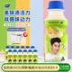 味動(dòng)力乳酸菌0脂0添加益生菌兒童早餐酸奶330ml*12瓶哈密瓜味中秋送禮