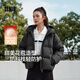 森馬（Semir）輕松|羽絨服女冬90絨子三防花苞帽插肩袖2025面包服109725113028
