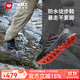 戶(hù)外特工專(zhuān)業(yè)徒步鞋防水防滑男女輕便減震抓地耐磨登山鞋戶(hù)外爬山鞋T52PRO 黑桔色【防水防滑 耐磨抓地】 41 (255mm) 尺碼偏小請拍大一碼