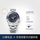 冠藍(lán)獅（Grand Seiko）gs官方機(jī)械GMT鋼帶運(yùn)動(dòng)太極圈夜光兩地時(shí)撞色防水鋼帶男表SBGJ237 SBGJ237G