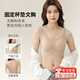 DUTRIEUX無(wú)痕粉底液內衣女士膚色夏季薄款不透固定杯墊運動(dòng)文胸罩美背不透 固定杯墊文胸【膚色】粉底液 L （建議100-120斤）更適合國人穿