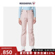 ROSSIGNOL24/25新品金雞女士滑雪褲PRIMALOFT保暖透氣防水雪褲雪服褲子 淡粉紅 L
