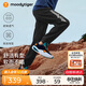 moodytiger兒童運動(dòng)褲柔軟透氣春秋裝男童褲子純色簡(jiǎn)約女童收腳寬松休閑長(cháng)褲
