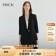 PRICH簡(jiǎn)約干練七分袖西裝套裝一?？凼昭@瘦通勤外套女裝 59藏青色西裝 L 165