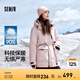 森馬（Semir）羽絨服女90%鵝絨中長款戶外防護外套2024冬新款工裝風御寒外套 橡皮粉（白鵝絨）61214 XL 170/92A