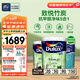 多樂士（Dulux）致悅竹炭抗甲醛五合一凈味室內(nèi)乳膠漆墻面抗菌油漆涂料白色 A8146 套裝 可調(diào)色（不可退換） 54L*1件