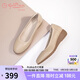 金利來（goldlion）女鞋坡跟皮鞋時尚圓頭牛皮淺口一腳蹬單鞋女 G662320016杏色37