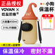 有顏（YOU YAN）吃鹽的魚聯(lián)名小狗保溫杯316L女生杯子吸管杯背帶兒童可愛水杯 狗黃小狗杯 450ml